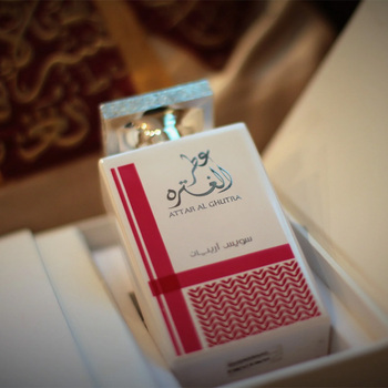 Attar Al Guthra EDP
